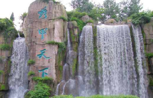 什么天下秀什么天下雄