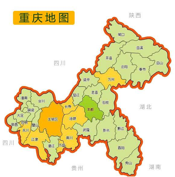 如果将川东和重庆合并,建立东川省,是否更有利于西南的经济发展呢?