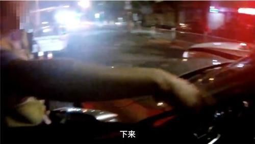 浙江温州一名女子