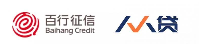 征信的监管机构