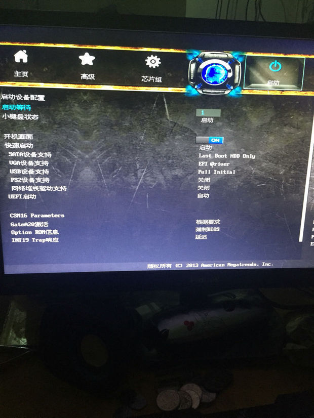 电脑重做系统之后在开机!开不了!只有光标在闪