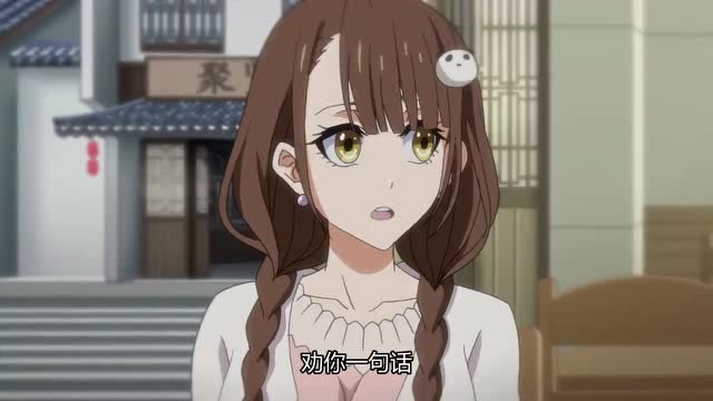 女娲成长日记:二哥你开天眼看到什么了?你别闷头不说话啊?