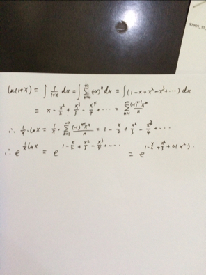 e^[(1\/x)ln(1+x)]用泰勒公式展开为e*{1+[-1\/2x