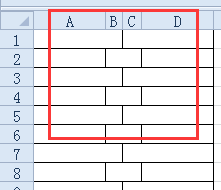 Excel错开的表格怎么做