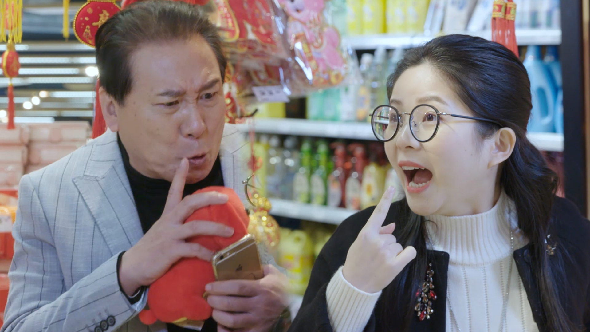 哈利油传:超市误认数学老师,是自己情人!