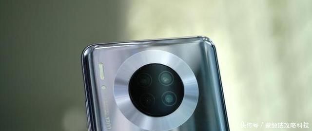 华为石墨烯电池手机发布会