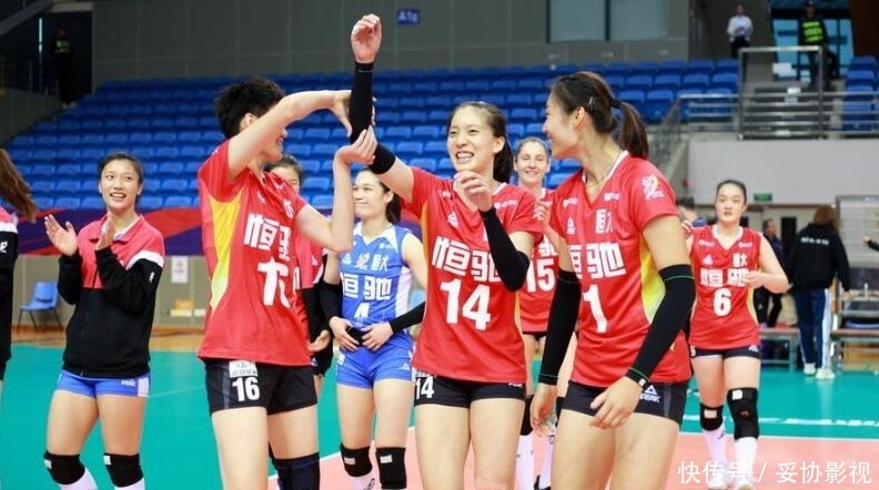 恒大女排世俱杯今天