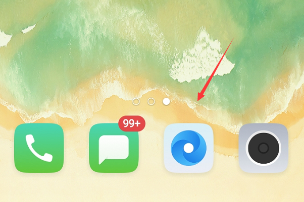 扩展资料: 高铁车次时刻表手机查询方法: 1,在手机上打开自带的浏览器