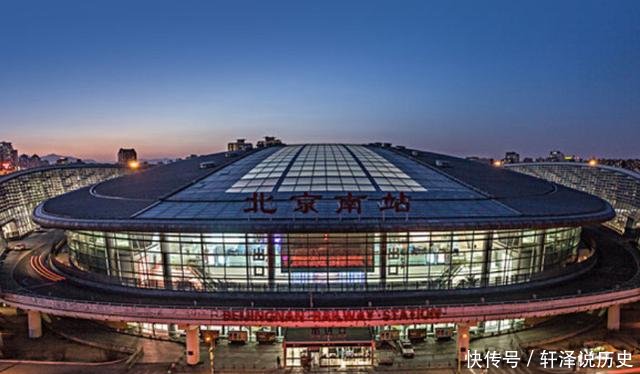 南京通高铁时间