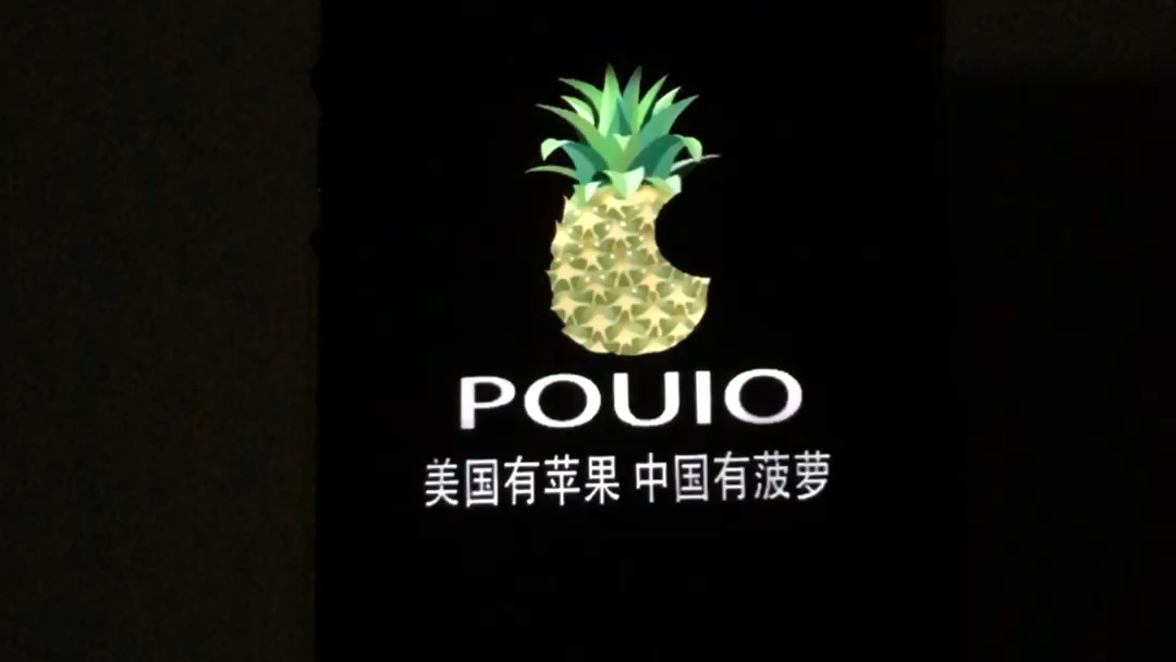 将美国有苹果中国有菠萝开机动画和第一屏用到小米9上会怎么样