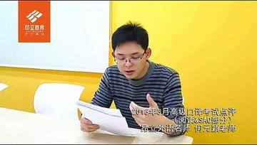 360影视 影视搜索