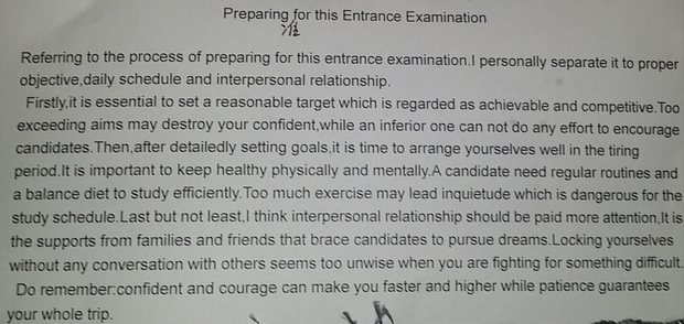 谁帮忙翻译1下英语在职研究生考试的拜托
