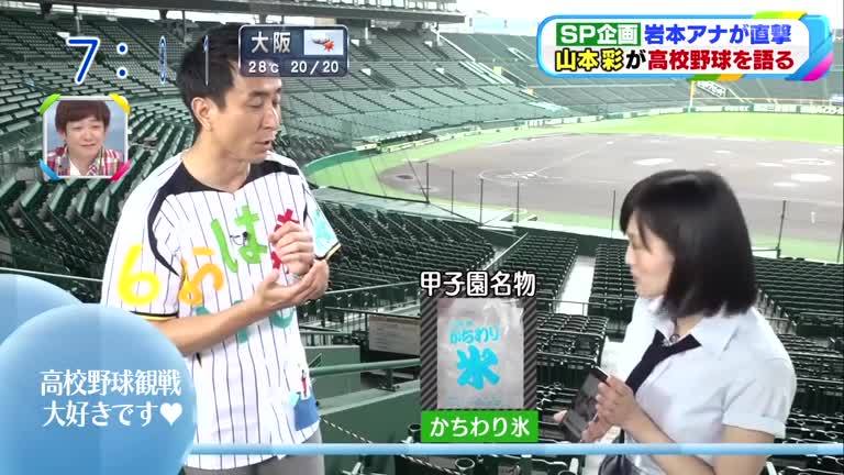 360影视 影视搜索 360影视 影视搜索