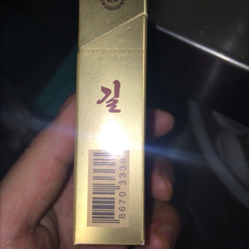 这盒香烟朝鲜香烟翻译成中文叫什么?