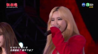 [图]EXID《DDD》2019 台北最High新年城跨年演唱会现场版