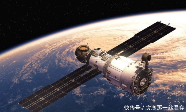 北斗全球卫星系统