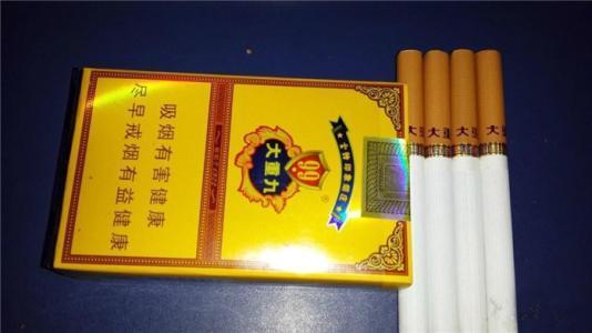 大重九9 1禮品盒香菸多少錢