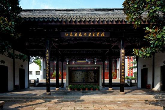 江苏巡抚衙门旧址