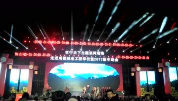 360影视 影视搜索