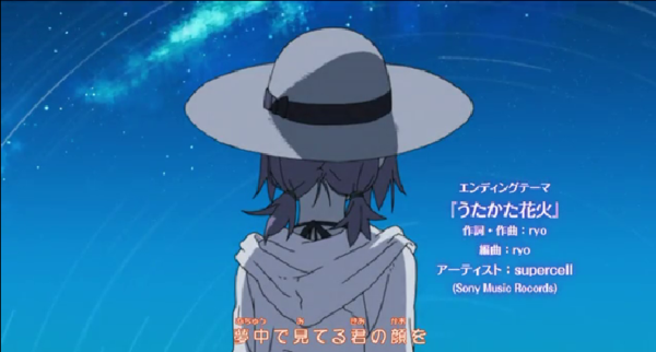 求人帮忙找两首火影忍者片尾曲的名字,小樱在