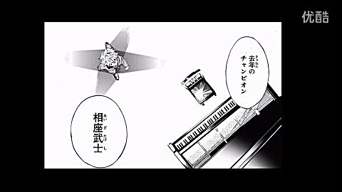 360影视 影视搜索