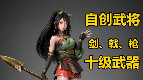 360影视 影视搜索