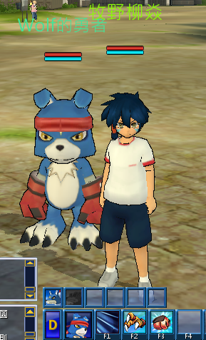 数码宝贝ol港服里面普通妖狐兽数码蛋在哪刷_360问答