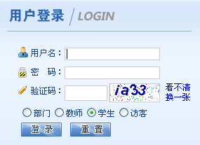 服务如春：工行武汉分行春日暖心故事(服务实体经济 尧都农商行实干交“答卷”)