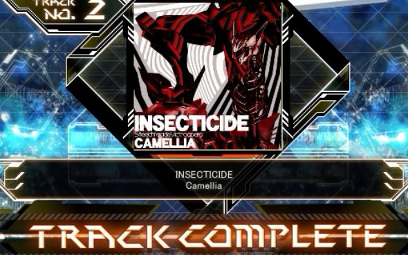 【奈克斯/sdvx iii】 insecticide(exh) 9961k
