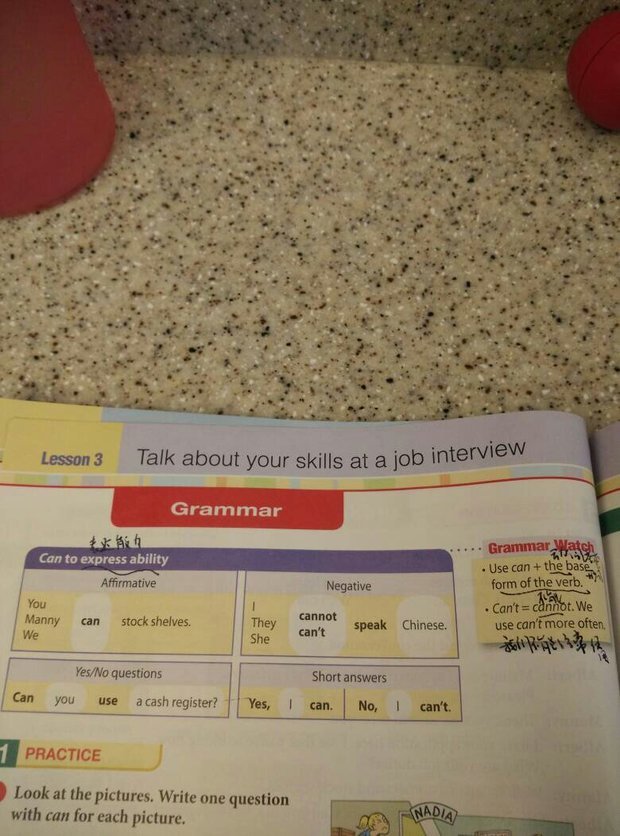 英语问题,这些黄色的框讲了什么语法问题,为什