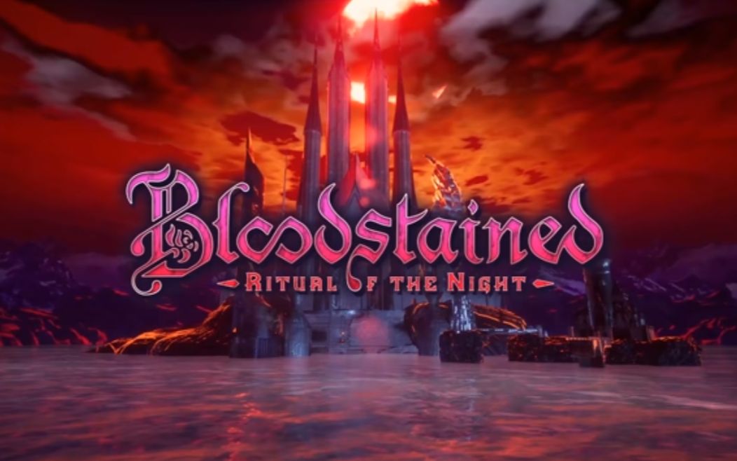 [图]血污 夜之仪式原声 Voyage of Promise - Bloodstained Ritual of the Night