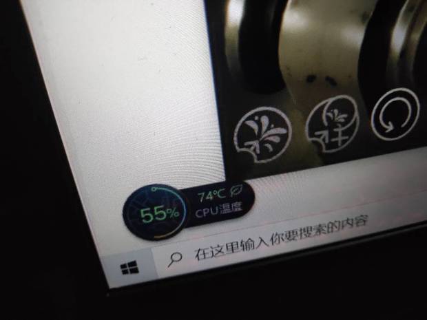 玩fallendoll 堕落玩偶 社保按钮被封住了,怎么解