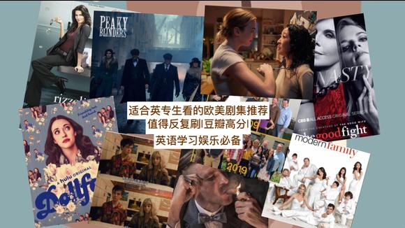 360影视 影视搜索