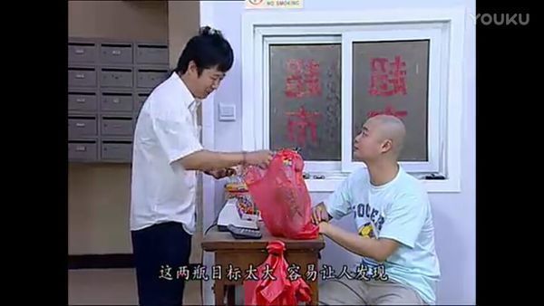 魏翔演过一个电视剧,演一个开超市的小伙平时