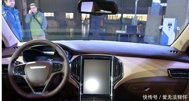 你说自己什么什么什么呀