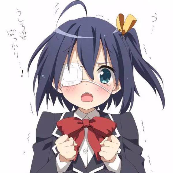 魔道祖师浴桶p塞棋子,第95章和谐部分求啊,只