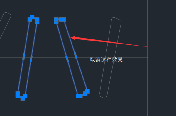 CAD2015选择线时,会有变色效果,怎么取消掉,