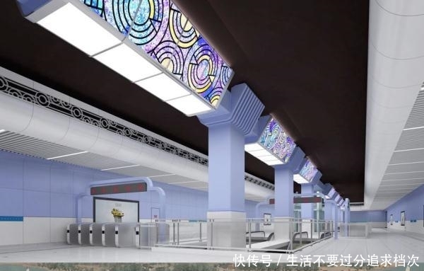 济南市轨道交通三号线