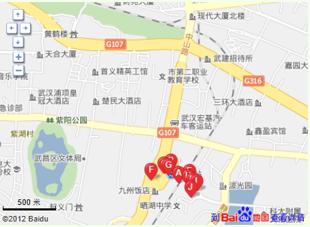 武汉聚餐推荐：品味城市风味与文化的碰撞