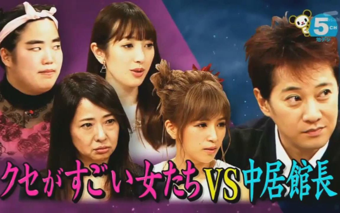 360影视 影视搜索