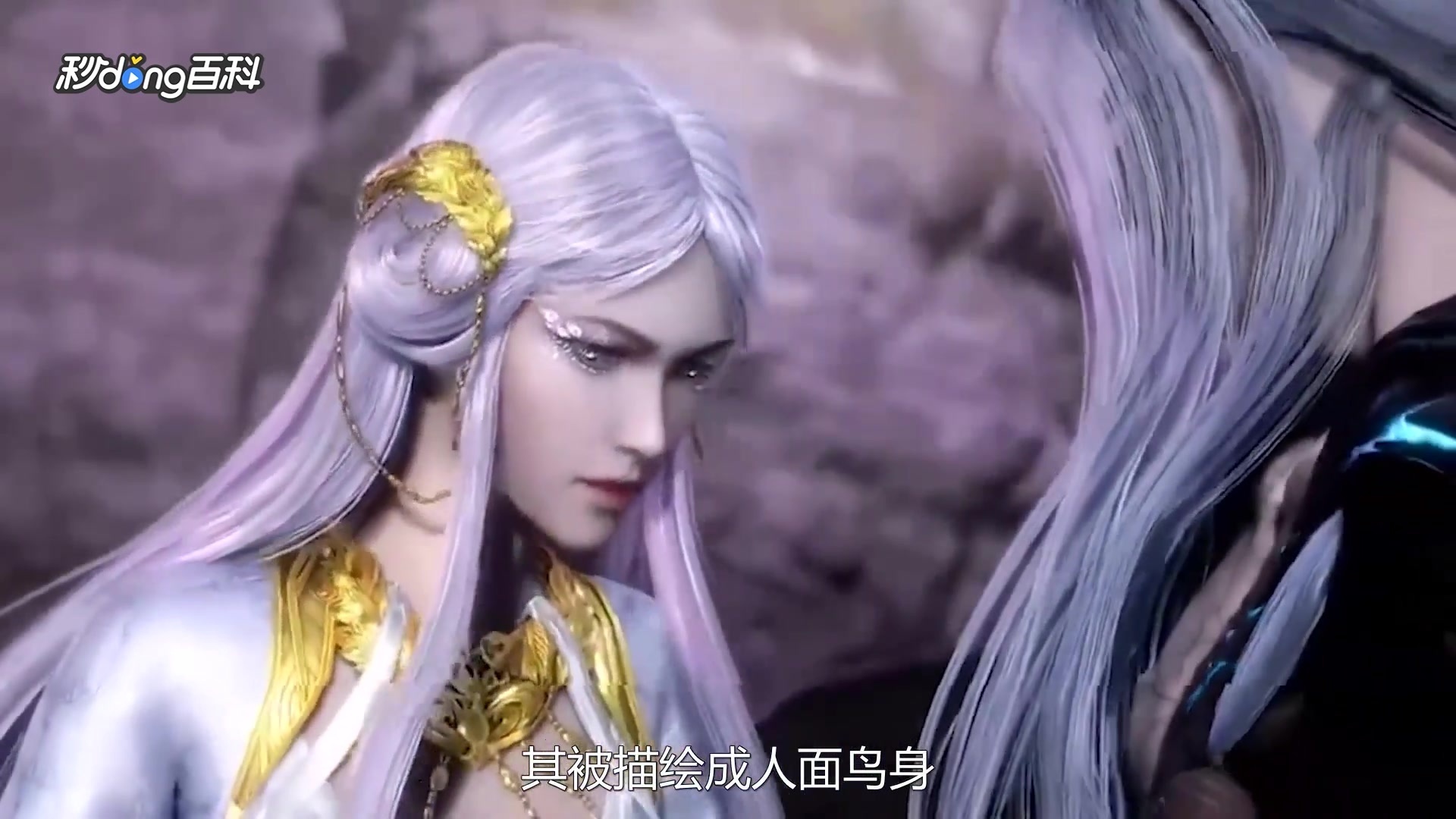 白龙:中国香港漫画《封神纪》及3d动画《武庚纪》中