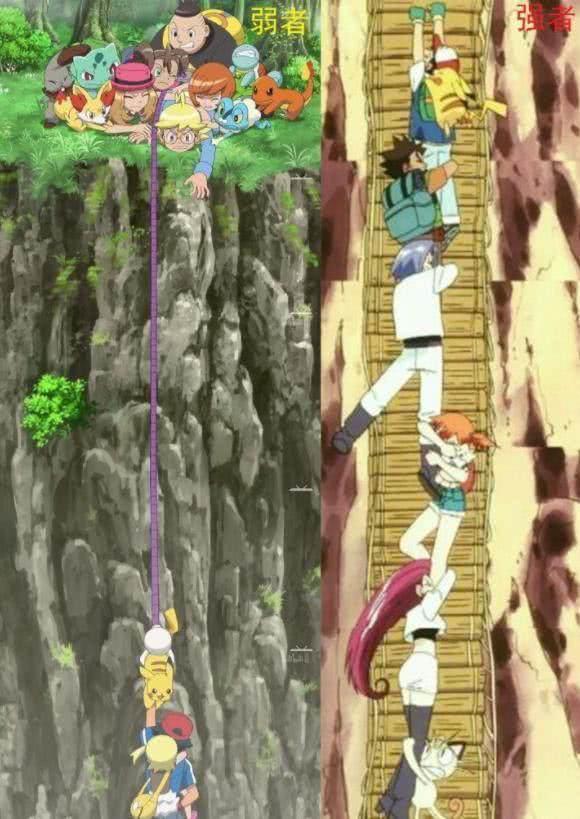 精灵宝可梦劍盾