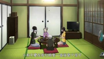 360影视 影视搜索