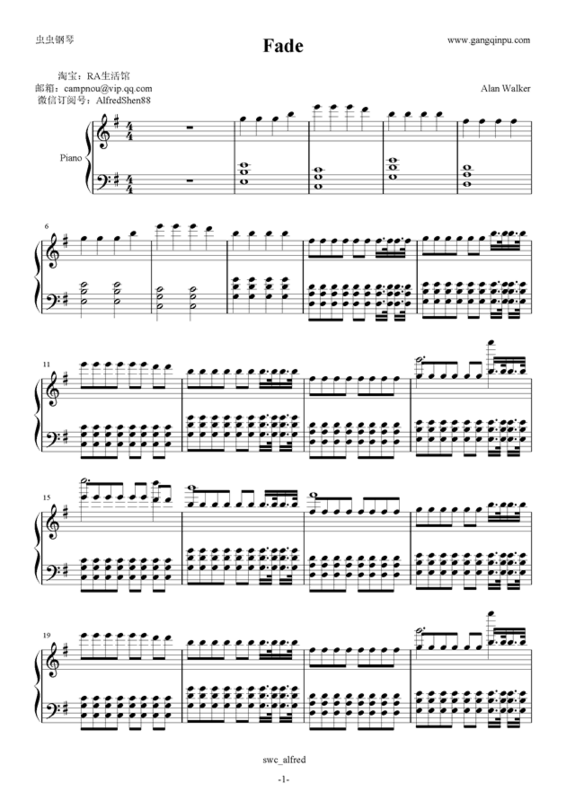 faded钢琴简谱教学_小星星钢琴简谱(2)