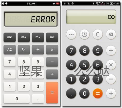 任何数的0次方都等于1,0的0次方为什么无意义