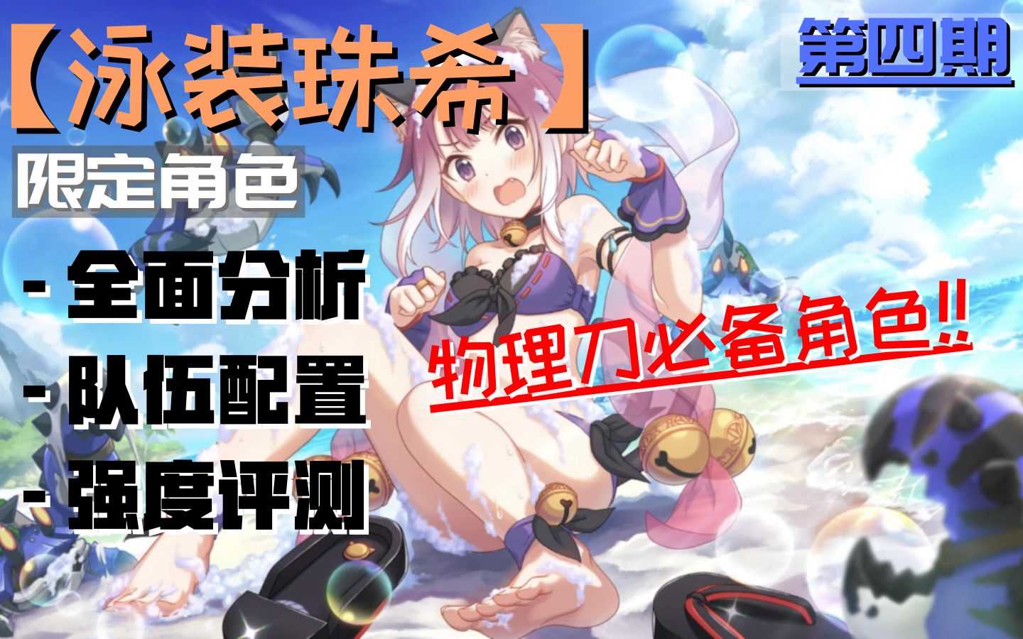 360影视 影视搜索 360影视 影视搜索