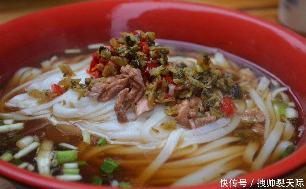 吃辣吃得很厉害