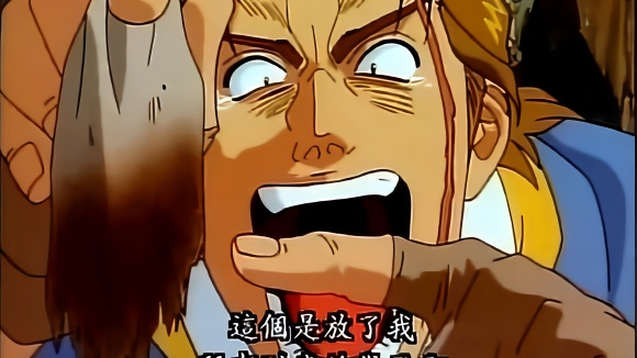 中华小当家:四郎烧的破布里是钱 解师傅在阳泉酒家外摆摊卖烧麦