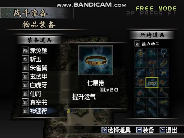 360影视 影视搜索 360影视 影视搜索