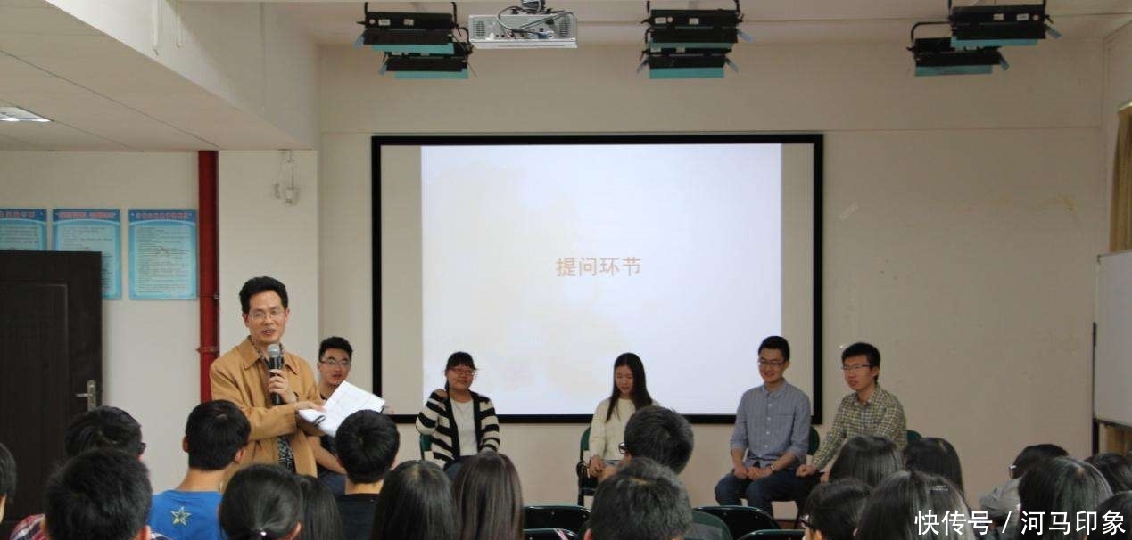 2020年考研管理学综合